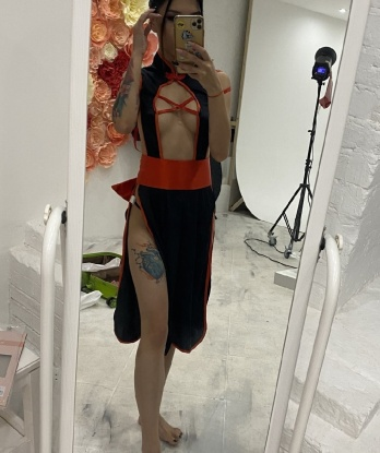 Антонина